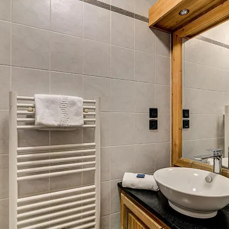 Le Paradis 1 - Alpes Travel - Apartamento